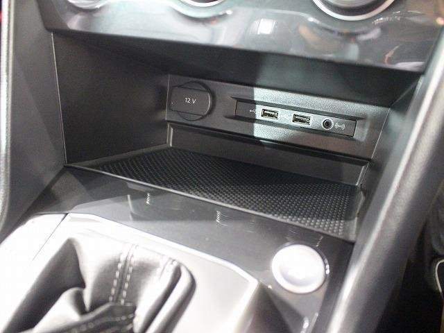 Ref:AUX-20093270 VOLKSWAGEN TIGUAN 2020 - Image 17