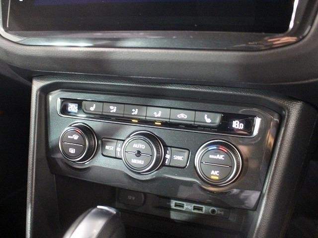 Ref:AUX-20093270 VOLKSWAGEN TIGUAN 2020 - Image 18