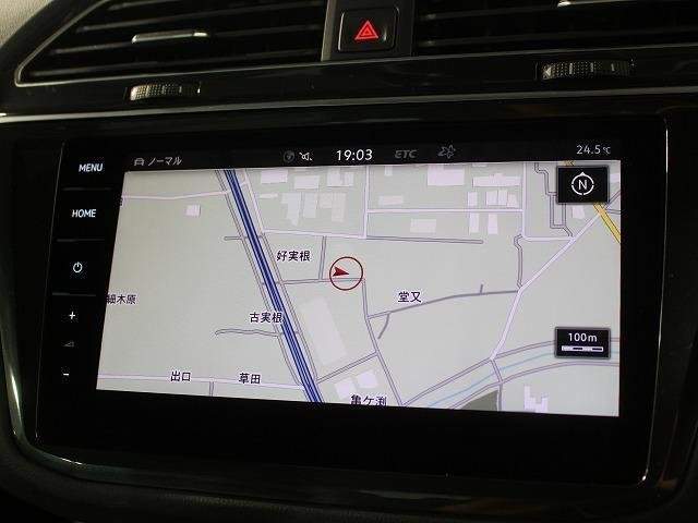 Ref:AUX-20093270 VOLKSWAGEN TIGUAN 2020 - Image 19