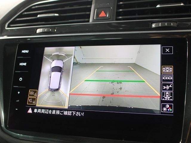 Ref:AUX-20093270 VOLKSWAGEN TIGUAN 2020 - Image 20