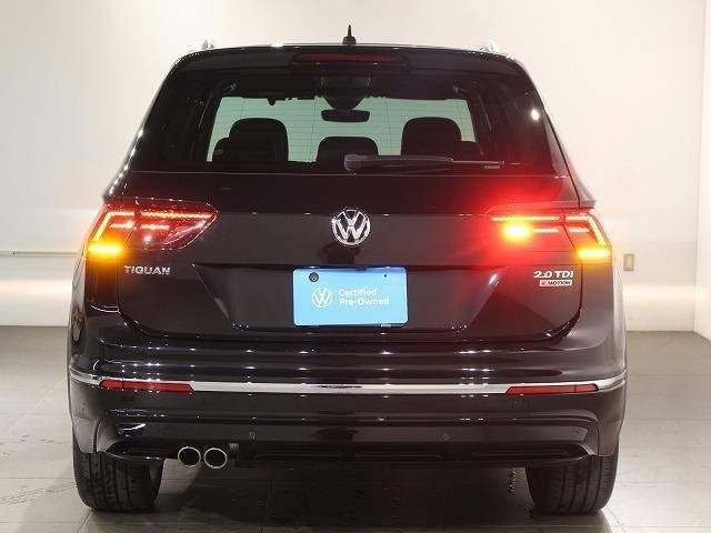 Ref:AUX-20093270 VOLKSWAGEN TIGUAN 2020 - Image 9