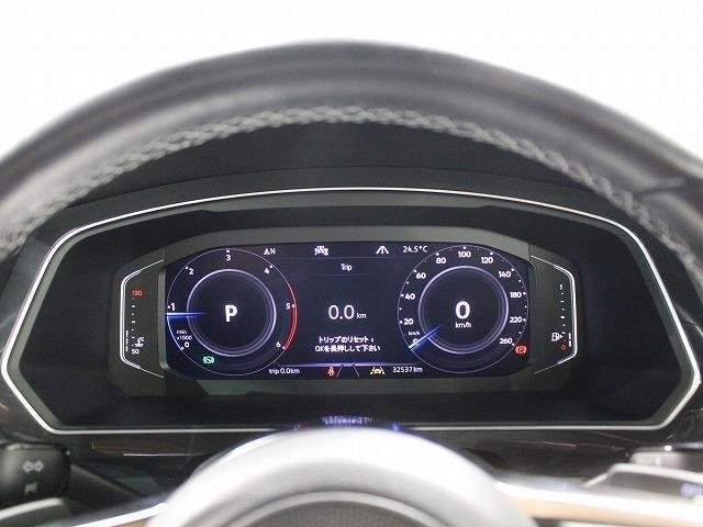 Ref:AUX-20093270 VOLKSWAGEN TIGUAN 2020 - Image 10