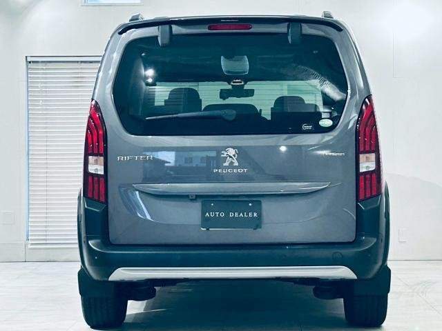 Ref:AUX-20093642 PEUGEOT RIFTER 2020 - Image 8