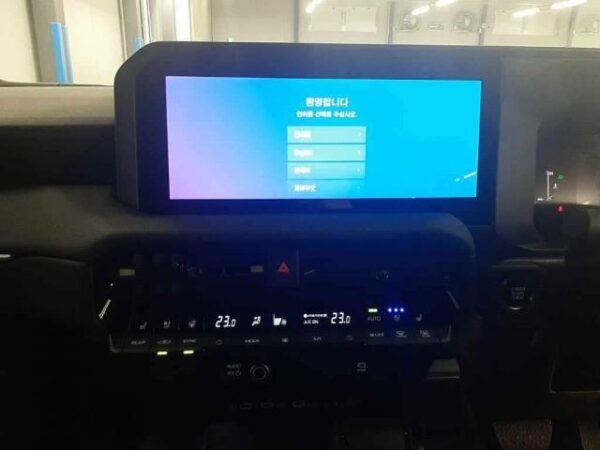 Ref:AUX-20093719 TOYOTA LAND CRUISER 250 2024 - Image 7