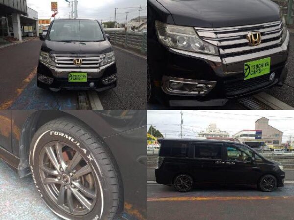 Ref:AUX-20093999 HONDA STEPWAGON 2013 - Image 4