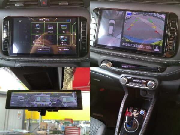 Ref:AUX-20094001 NISSAN KIX 1990 - Image 5