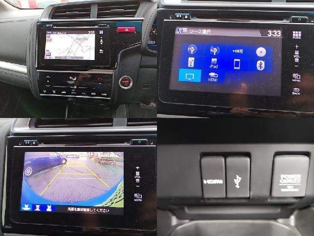 Ref:AUX-20094022 HONDA FIT 2014 - Image 6