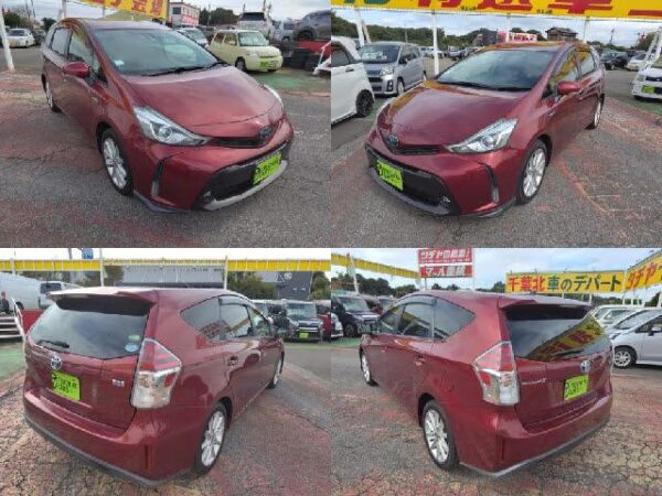 Ref:AUX-20094028 TOYOTA PRIUS 2017 - Image 4