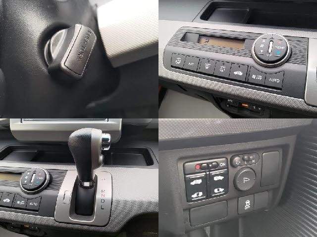 Ref:AUX-20094039 HONDA FREED 2013 - Image 5