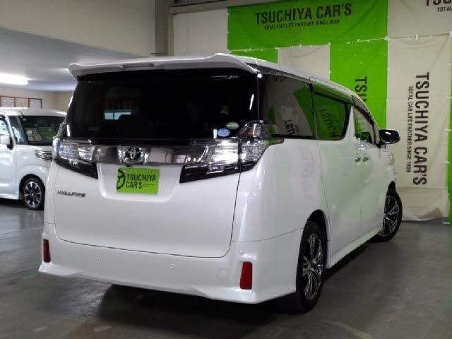 Ref:AUX-20094043 TOYOTA VELLFIRE 2016 - Image 2