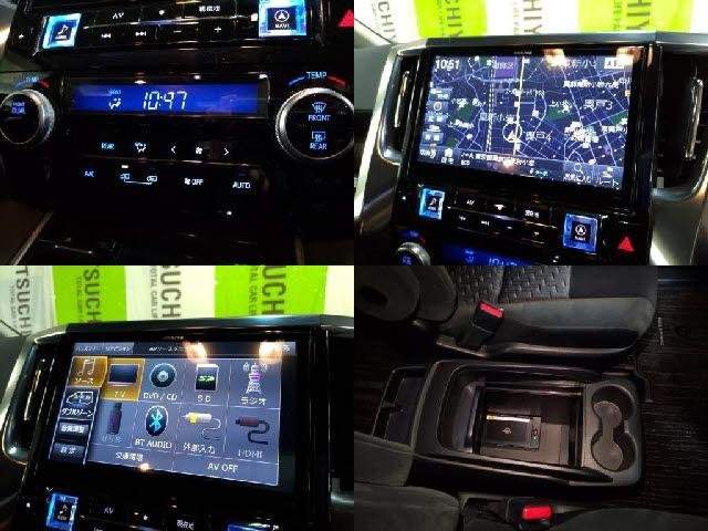 Ref:AUX-20094043 TOYOTA VELLFIRE 2016 - Image 6