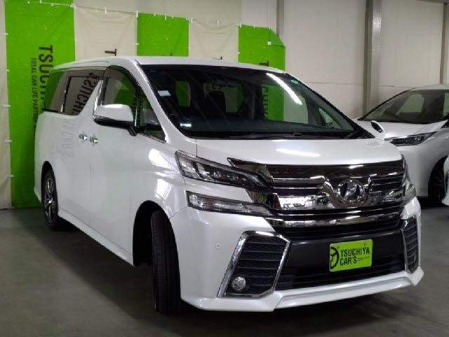 Ref:AUX-20094043 TOYOTA VELLFIRE 2016 - Image 9