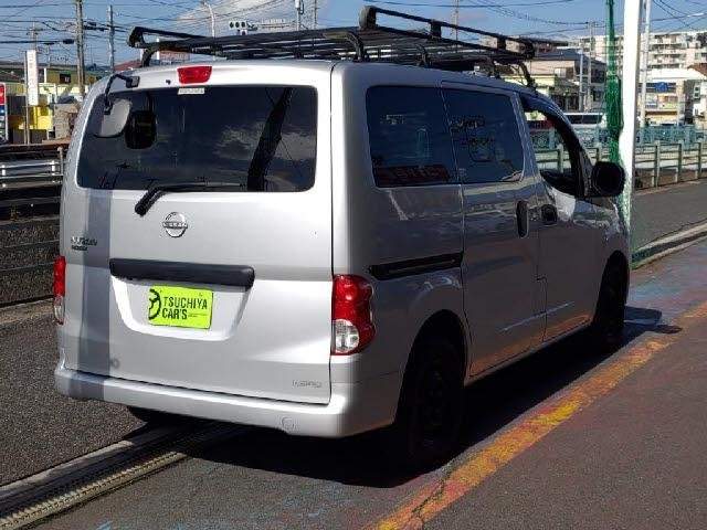 Ref:AUX-20094045 NISSAN NISSAN OTHER 2023 - Image 2