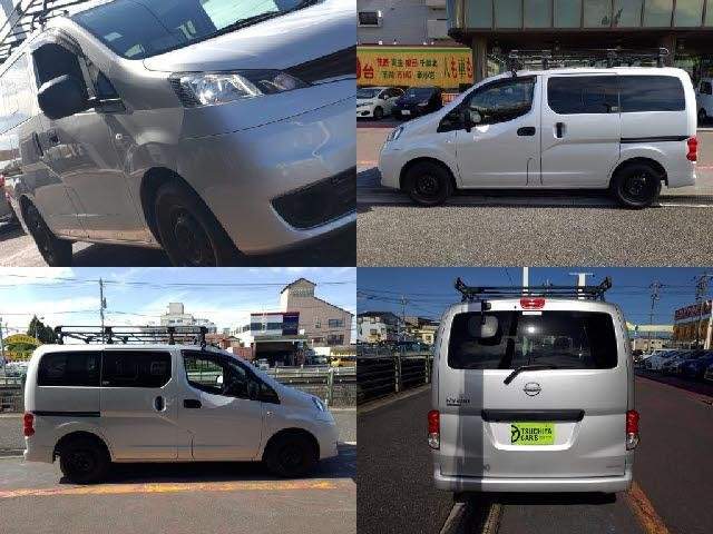 Ref:AUX-20094045 NISSAN NISSAN OTHER 2023 - Image 4