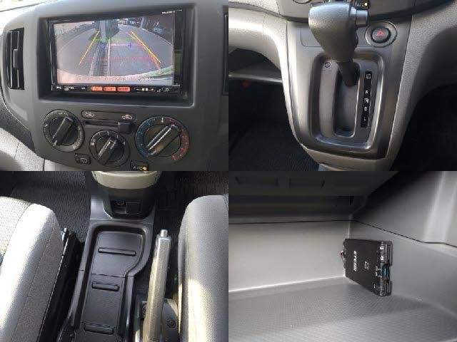 Ref:AUX-20094045 NISSAN NISSAN OTHER 2023 - Image 6