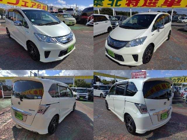 Ref:AUX-20094106 HONDA FREED 2013 - Image 4