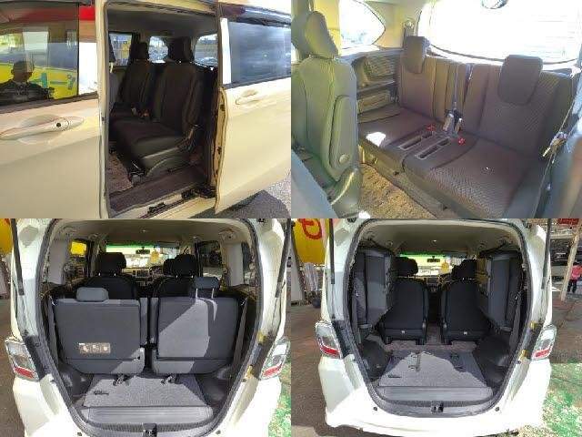 Ref:AUX-20094106 HONDA FREED 2013 - Image 7
