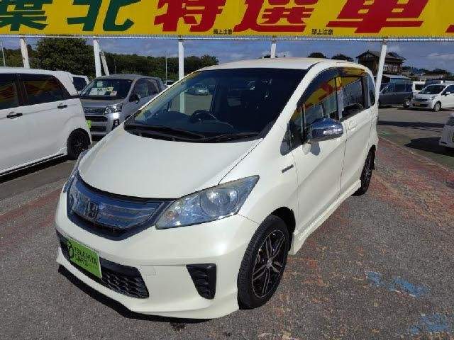 Ref:AUX-20094106 HONDA FREED 2013 - Image 10