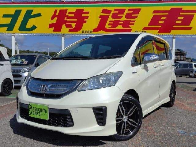 Ref:AUX-20094106 HONDA FREED 2013