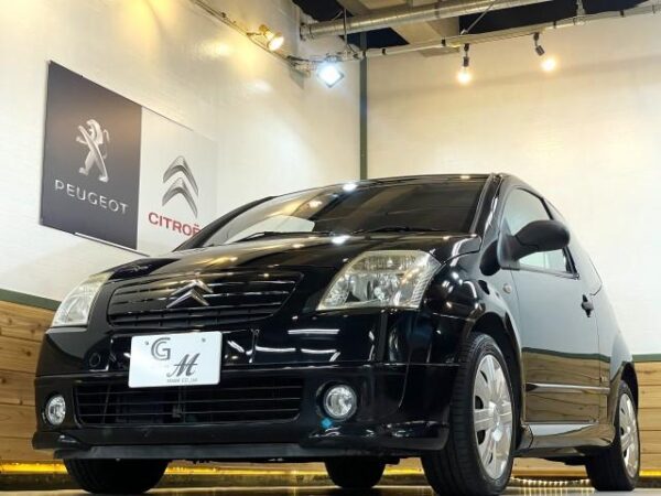 Ref:AUX-20094190 CITROEN C2 2005 - Image 13