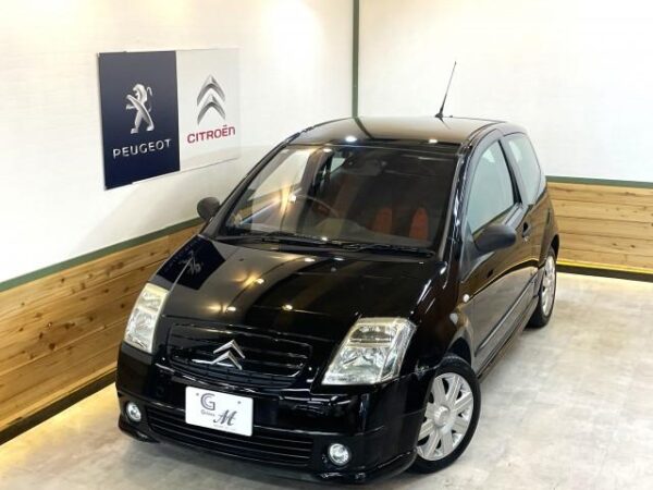 Ref:AUX-20094190 CITROEN C2 2005