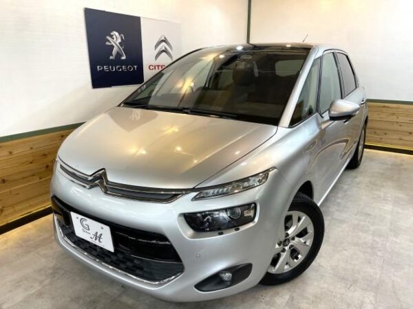Ref:AUX-20094270 CITROEN C4 PICASSO 2016 - Image 13