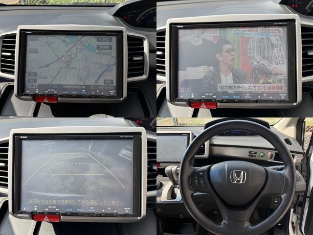 Ref:AUX-20096041 HONDA FREED 2013 5 Ref:AUX-20096041 HONDA FREED 2013 - Image 5