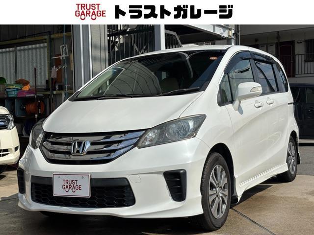 Ref:AUX-20096041 HONDA FREED 2013 1 2013 Honda Freed white gasoline used car Japan export