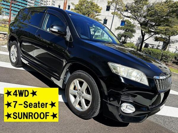 Ref:AUX-20097553 TOYOTA VANGUARD 2008