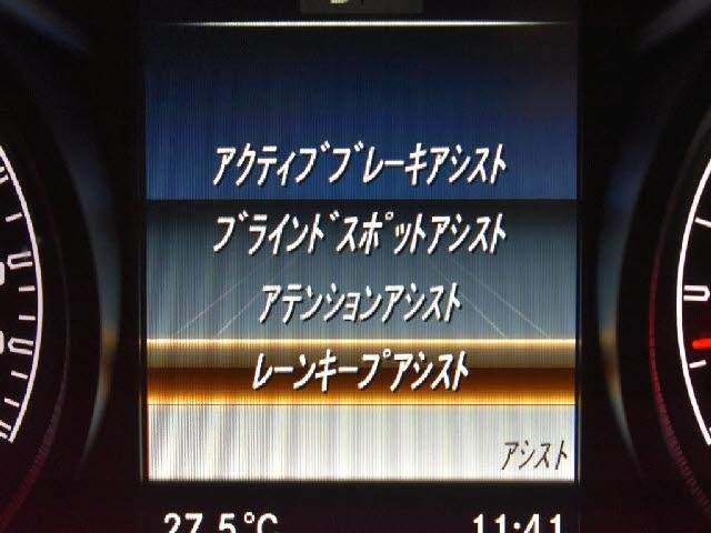 Ref:AUX-20097561 MERCEDES AMG GLC 2017 - Image 7