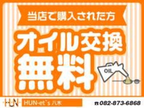 Ref:AUX-20101334 TOYOTA CROWN HYBRID 2013 - Image 2