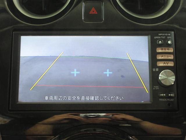 Ref:AUX-20101395 NISSAN NOTE 2012 2 Ref:AUX-20101395 NISSAN NOTE 2012 - Image 2