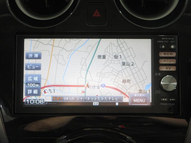 Ref:AUX-20101395 NISSAN NOTE 2012 19 Ref:AUX-20101395 NISSAN NOTE 2012 - Image 19