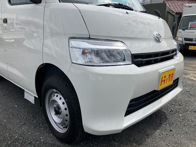 Ref:AUX-20101420 TOYOTA TOWNACE VAN 2025 15 Ref:AUX-20101420 TOYOTA TOWNACE VAN 2025 - Image 15