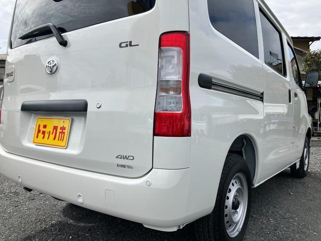 Ref:AUX-20101420 TOYOTA TOWNACE VAN 2025 17 Ref:AUX-20101420 TOYOTA TOWNACE VAN 2025 - Image 17