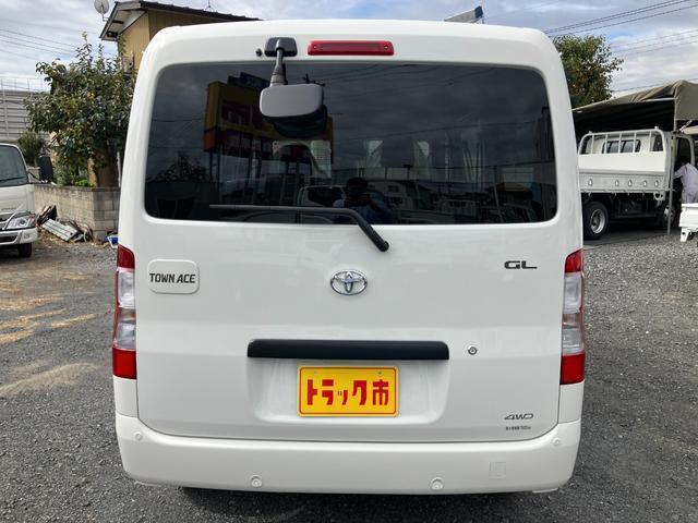 Ref:AUX-20101420 TOYOTA TOWNACE VAN 2025 19 Ref:AUX-20101420 TOYOTA TOWNACE VAN 2025 - Image 19
