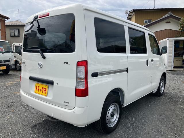 Ref:AUX-20101420 TOYOTA TOWNACE VAN 2025 3 Ref:AUX-20101420 TOYOTA TOWNACE VAN 2025 - Image 3
