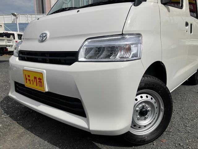 Ref:AUX-20101420 TOYOTA TOWNACE VAN 2025 9 Ref:AUX-20101420 TOYOTA TOWNACE VAN 2025 - Image 9