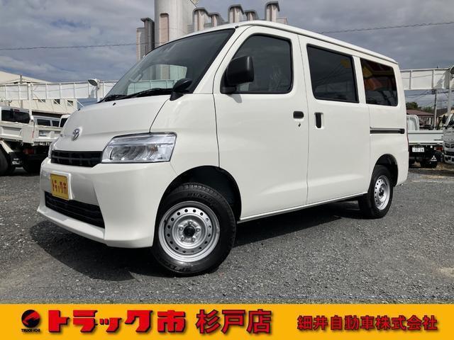 Ref:AUX-20101420 TOYOTA TOWNACE VAN 2025 1 2025 Toyota Townace Van white gasoline used car Japan export