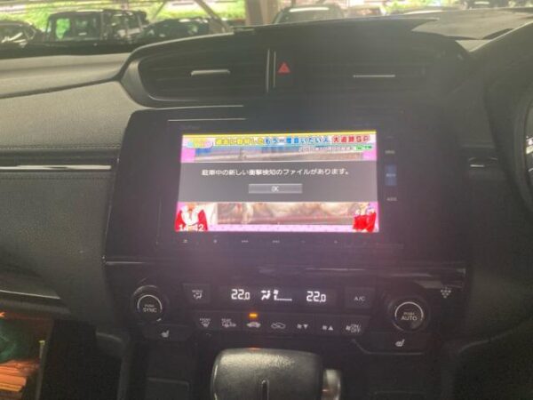 Ref:AUX-20101871 HONDA CR-Z 2020 - Image 19