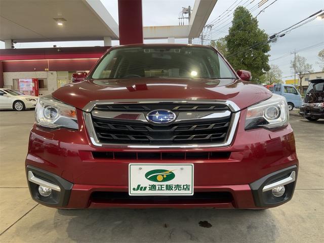 Ref:AUX-20105139 SUBARU FORESTER 2017 2 Ref:AUX-20105139 SUBARU FORESTER 2017 - Image 2