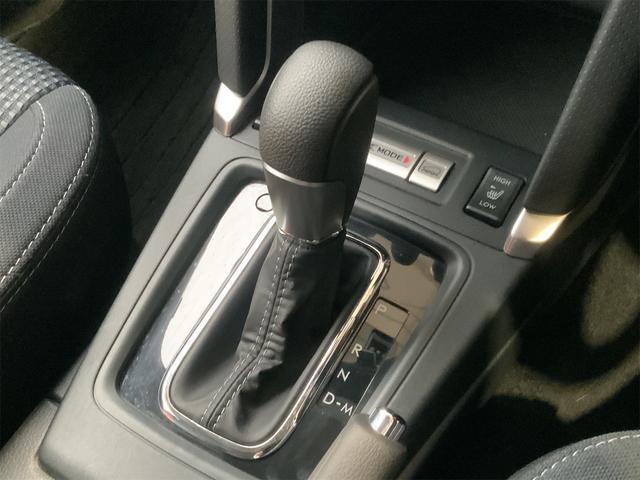 Ref:AUX-20105139 SUBARU FORESTER 2017 11 Ref:AUX-20105139 SUBARU FORESTER 2017 - Image 11