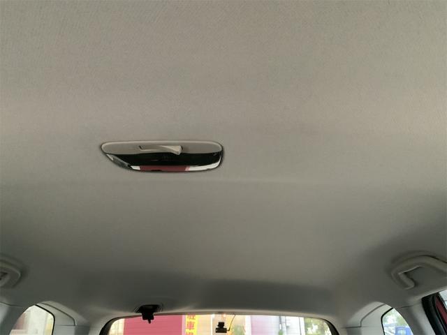Ref:AUX-20105139 SUBARU FORESTER 2017 12 Ref:AUX-20105139 SUBARU FORESTER 2017 - Image 12