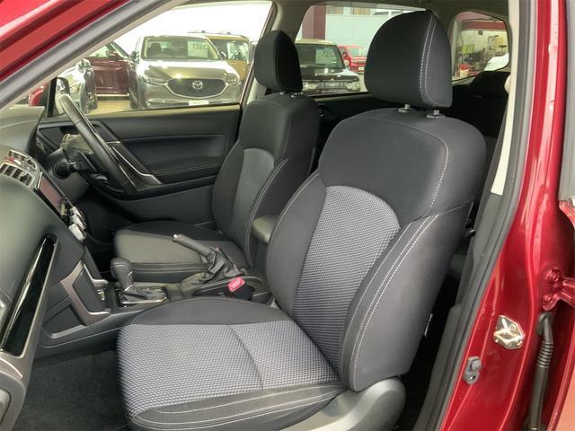 Ref:AUX-20105139 SUBARU FORESTER 2017 13 Ref:AUX-20105139 SUBARU FORESTER 2017 - Image 13