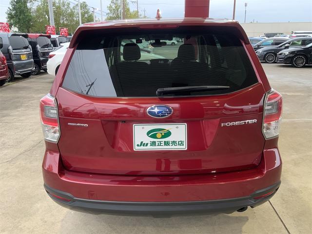 Ref:AUX-20105139 SUBARU FORESTER 2017 3 Ref:AUX-20105139 SUBARU FORESTER 2017 - Image 3