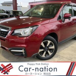 2017 Subaru Forester red gasoline used car Japan export