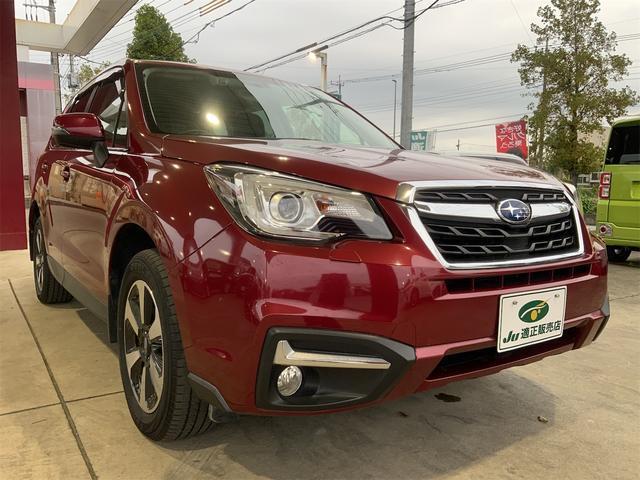 Ref:AUX-20105139 SUBARU FORESTER 2017 6 Ref:AUX-20105139 SUBARU FORESTER 2017 - Image 6