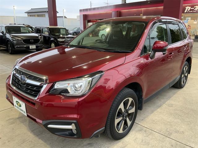 Ref:AUX-20105139 SUBARU FORESTER 2017 7 Ref:AUX-20105139 SUBARU FORESTER 2017 - Image 7