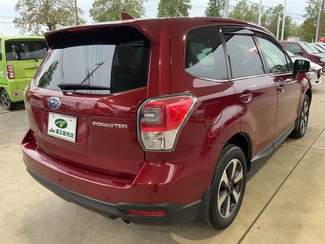 Ref:AUX-20105139 SUBARU FORESTER 2017 8 Ref:AUX-20105139 SUBARU FORESTER 2017 - Image 8
