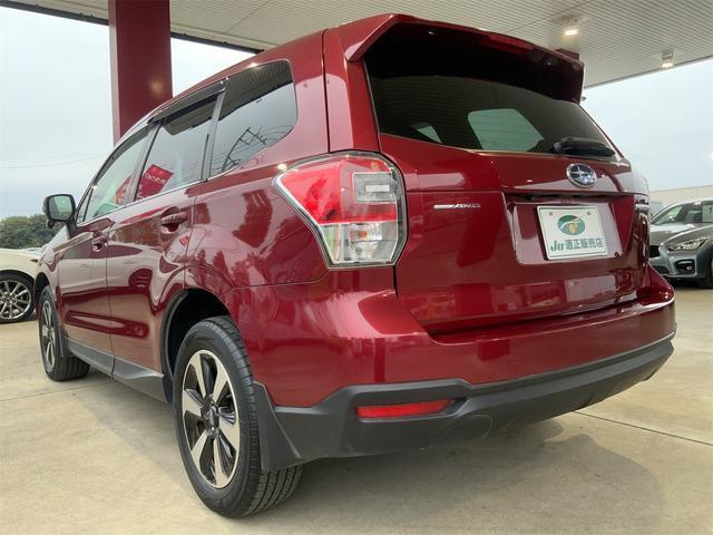 Ref:AUX-20105139 SUBARU FORESTER 2017 9 Ref:AUX-20105139 SUBARU FORESTER 2017 - Image 9
